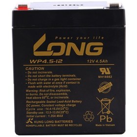 تصویر بسته 10عددی باتری 12 ولت 4.5 آمپر لانگ ویتنام 