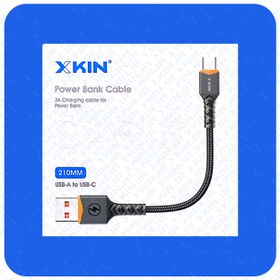 تصویر کابل شارژ USB به USB-C ایکس کین مدل XK-X164 