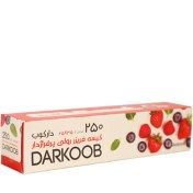 تصویر کیسه فریزر رولی پرفراژ دار 250 عددی دارکوب Darkoob Roll on Freezer Bag 250 piece package