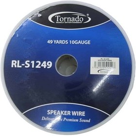 تصویر رول سیم ساب ۱۰گیج ۴۸متری تورنادو مدل RL-S1249 10-gauge 48-meter roll of Tornado RL-S1249 wire