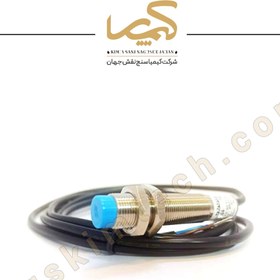 تصویر سنسور القایی IPS-304-OP-12 تبریز پژوه 