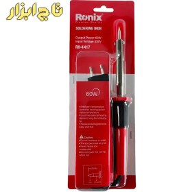 تصویر هویه 60 وات رونیکس مدل RH-4417 Hoye 60 watt Ronix model RH-4417