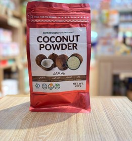 تصویر پودر نارگیل خالص 250 گرم 
