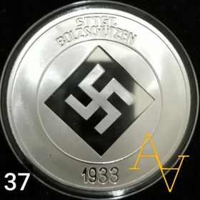تصویر سکه ی یادبود هیتلر کد : 37 