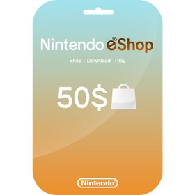 eshop 50