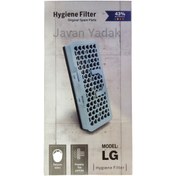 تصویر فیلتر جاروبرقی ال جی 