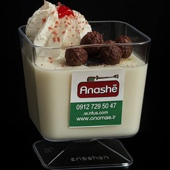 تصویر موس وانیل 