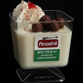 تصویر موس وانیل 