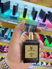 تصویر ادو پرفیوم مردانه شمیاس مدل تام فورد Tom Ford حجم 25 میلی لیتر TOM FORD TUSCAN LEATHER