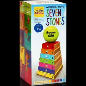 تصویر هفت سنگ / seven stones 
