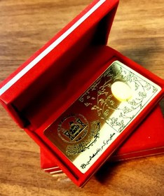 تصویر نگین متبرک حرم امام حسین (ع) 