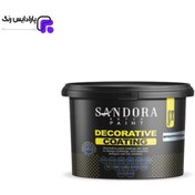 تصویر میکروسمنت سفید ساندورا ۱ کیلوگرم مناسب دیوار و کف 