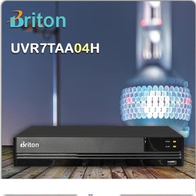 تصویر دستگاه ضبط تصاویر ۴کانال ۵مگاپیکسل برایتون A04H BRITON DVR UVR7TAA04H