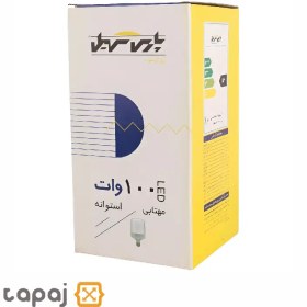 تصویر لامپ استوانه ای 100 وات (پارس سهیل) 