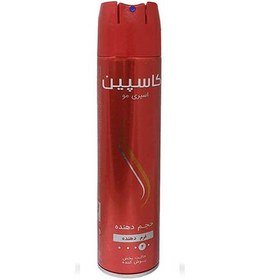 تصویر اسپری مو حجم دهنده 250میل کاسپین Caspian Voluminizing Hair Spray 250ml