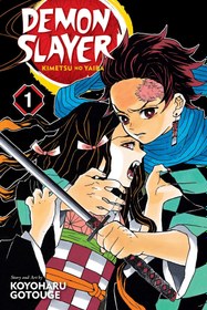 تصویر مانگای شیطان کش جلد 1 فارسی Manga Demon slayer vol 1 persian translated