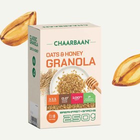 تصویر گرانولا سیب دارچین 