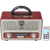 تصویر رادیو اسپیکر مییر مدل M-111BT قابل حمل 