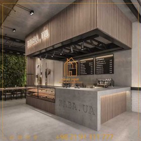 تصویر شو کیک 