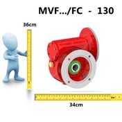 تصویر گیربکس MVF – F/FC/P شاکرین تیپ 130 