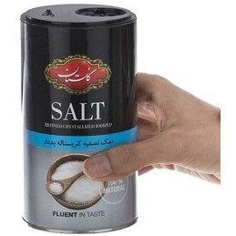تصویر نمک تصفیه کریستاله یددار گلستان مقدار 500 گرم ا Golestan Refined Crystallized Lodizd Salt 500g Golestan Refined Crystallized Lodizd Salt 500g