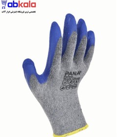 تصویر دستکش ضد برش پانا 