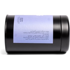 تصویر دمنوش شیراز 