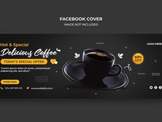 تصویر بنر تبلیغ قهوه و کافه – International day of coffee 