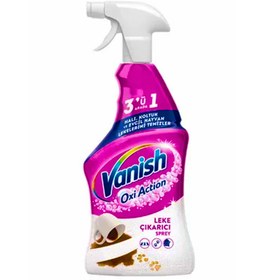 تصویر اسپری لکه‌بر و بوبر فرش و مبل ونیش مدل OXI ACTION حجم ۵۰۰ میلی‌لیتر 