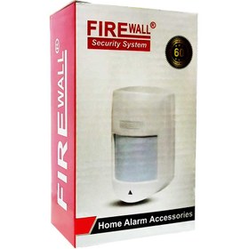 تصویر سنسور حرکتی وزنی فایروال مدل H10 با سیم 