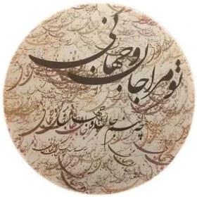 تصویر دف طرح دار 