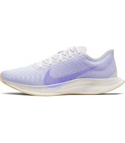 Nike zoom pegasus turbo 2 outlet sale