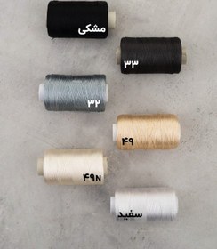 تصویر نخ گلدوزی با چرخ 