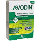 تصویر کپسول آوودین هولیستیکا 32 عددی Holistica Avodin 32 Cap