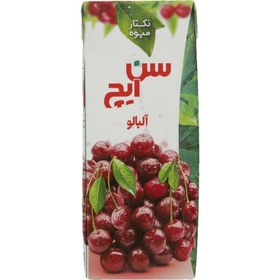 تصویر آبمیوه تک نفره سن ایچ با طعم آلبالو - باکس 36 عددی Sun ich juice with cherry flavor - box of 36 pieces