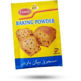 تصویر بیکینگ پودر فمیلی Family Baking powder 