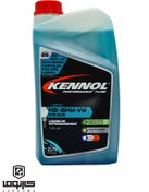 تصویر ضدیخ/کولانت آبی MB BMW VW کنول حجم 2 لیتر 