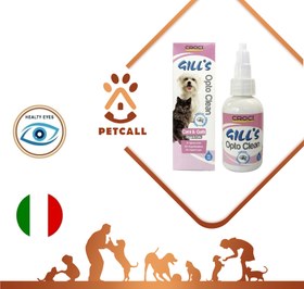 تصویر قطره چشم جیلز سگ و گربه (Gill's Opto Clean) 