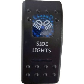 تصویر کلید کلنگی پروژکتور با چراغ پس زمینه آبی طرح Side lights 