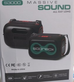تصویر SOONBOX High Power S3000 Party Speaker |اسپیکر سون باکس اس 3000 