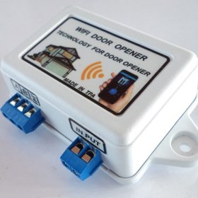 تصویر دربازکن موبایلی M2 