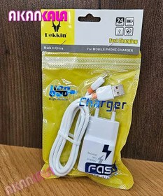 تصویر شارژر کامل میکروDEKKIN مدل DK-252 - سفید DEKKIN complete micro charger model DK-252