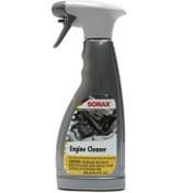 تصویر موتور شوی سرد سوناکس engine cold cleaner sonax Engine cold cleaner sonax