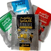 تصویر رنگ لباس قرمز بسته 30 عددی محصول رنگینه کارمانیا