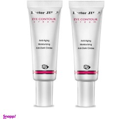 تصویر کرم دور چشم دکتر ژیلا مدل RETINOL & Q10 حجم 25 میلی لیتر مجموعه 2 عددی 