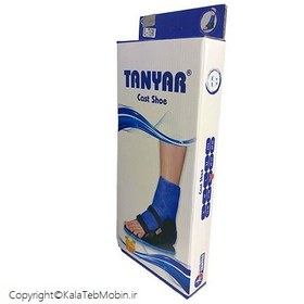 تصویر کفش گچ تن یار کد 7130 
