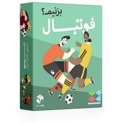 تصویر بازی فکری فوتبال بزنیم Football Bezanim Brain Game