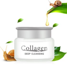 تصویر کرم روشن کننده صورت کلاژن حلزون 80 گرم ا Collagen Cream Whitening Snail 80gr Collagen Cream Whitening Snail 80gr