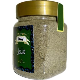 تصویر فلفل سیاه درجه یک ۲۰۰گرم 