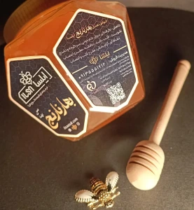 تصویر فروشگاه ایلسا عسل